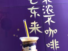 -HANA COFFEE(长寿路店)