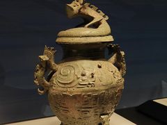 -四川博物院