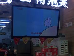 门面-西树泡芙(凯德晶品店)