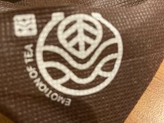 -眷茶(赛格国际购物中心店)