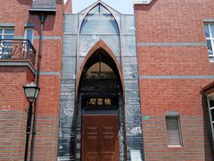 -钟书阁(松江泰晤士小镇店)