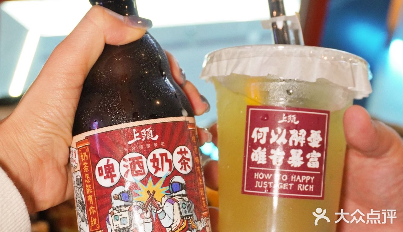 厦门探店｜有精酿又有榴莲披萨的天台餐吧
