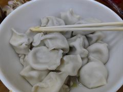 -回坊马二饺子馆