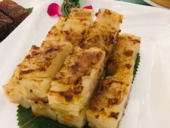 香煎萝卜糕-海逸海鲜酒家(古北店)