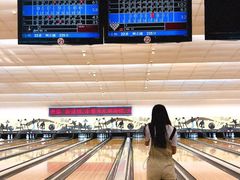 -广州保龄球馆(广州天河体育中心店)