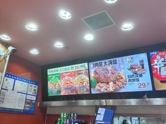 -吉野家(黑牛城道店)