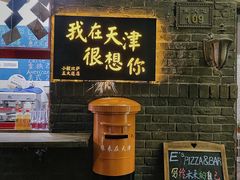 -大象厨房(重庆道店)