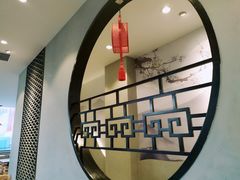 -德克士(前门店)