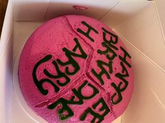 -好利来(昌平西关店)