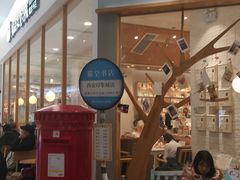 -猫的天空之城概念书店(印象城购物中心店)