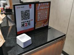 -书亦烧仙草(隆鑫九熙店)