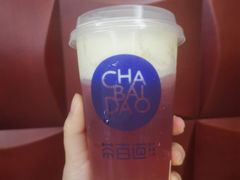 -茶百道(四季青店)
