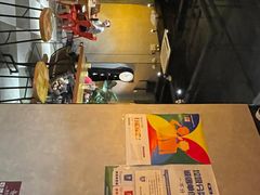 -一间森林酒店(上海人民广场店)