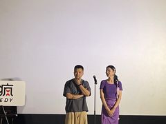 -万达影城(浦西万达广场激光IMAX店)