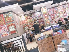 -江湖黑大兔(杨家坪店)