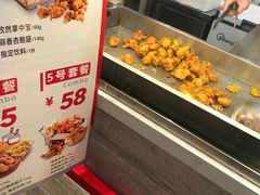 -1973继光香香鸡(大东方百货店)