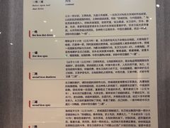 -敦煌市博物馆