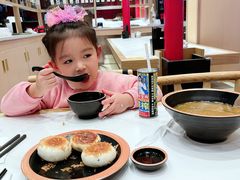 -瞪眼牛煎包·大锅牛肉汤(懿德城店)