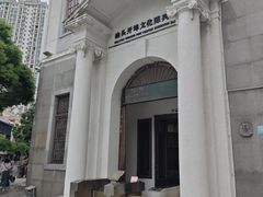 -汕头开埠文化陈列馆