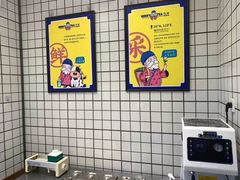 招牌奶茶-沈茶·豆腐鲜奶茶(世纪联华店)