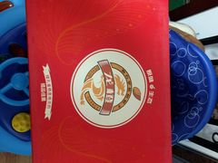 -叁宫礼水果批发仓储店(梅江店)