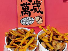 -卢庄(江汉路店)