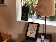 靠窗位-彳亍咖啡·这里(水湾路店)
