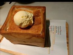 -绿茶餐厅(南翔印象城MEGA店)