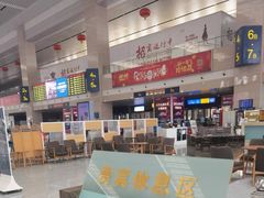 -长春西站