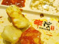 -丰茂烤串