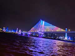 -武汉知音号