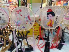 -西北轻工批发市场