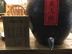 -小满手工粉(上海品尊国际店)