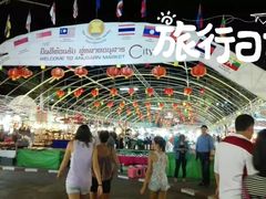 -清迈夜间动物园