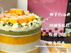 -静宜和她的朋友(星海广场店)