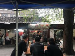 -三哥田螺(北书院街店)