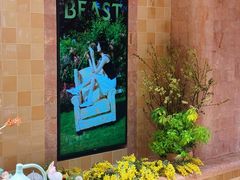 -BEAST野兽派(上海浦东嘉里城店)