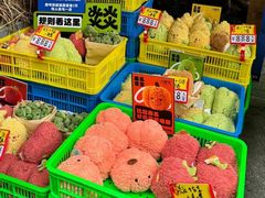 -大龙燚·旷野鲜火锅(广州首店)