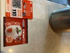 -鸣记脆皮烤鱼·海鲜烤鱼(三八广场店)
