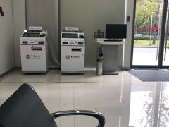 -中国银行(上海市新江湾城支行)