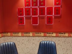 -高鸽子锦州烧烤63年(海阳路店)
