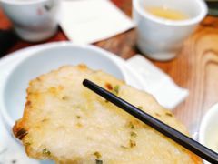 金苑煎荞粄-金苑酒家·客家菜·广东老字号(万象店)