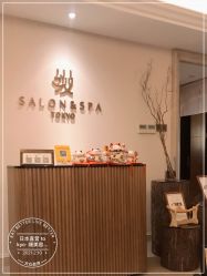 -缦spa