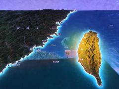 -中国闽台缘博物馆