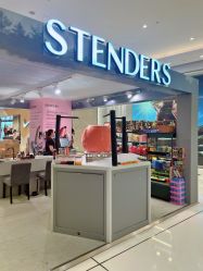 门面-STENDERS施丹兰