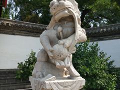 -孔府