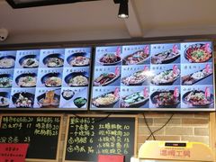 -好這口重庆小面(总店)