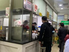 -骏骏牛肉粉店(吉庆街店)