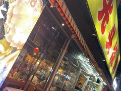 -云晓光头烧烤吧(川沙绿地店)