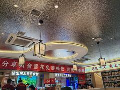 -遇东北林区铁锅炖(南开店)